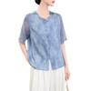 Silk Printed Shirt Women's Summer Silk Shirt Temperament Medium Sleeve Mulberry Silk Short Sleeve Top