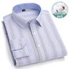 Autumn New Striped Long Sleeve Shirt Cotton Oxford Spinning Washed Casual Men's Cardigan Button Neck Shirt