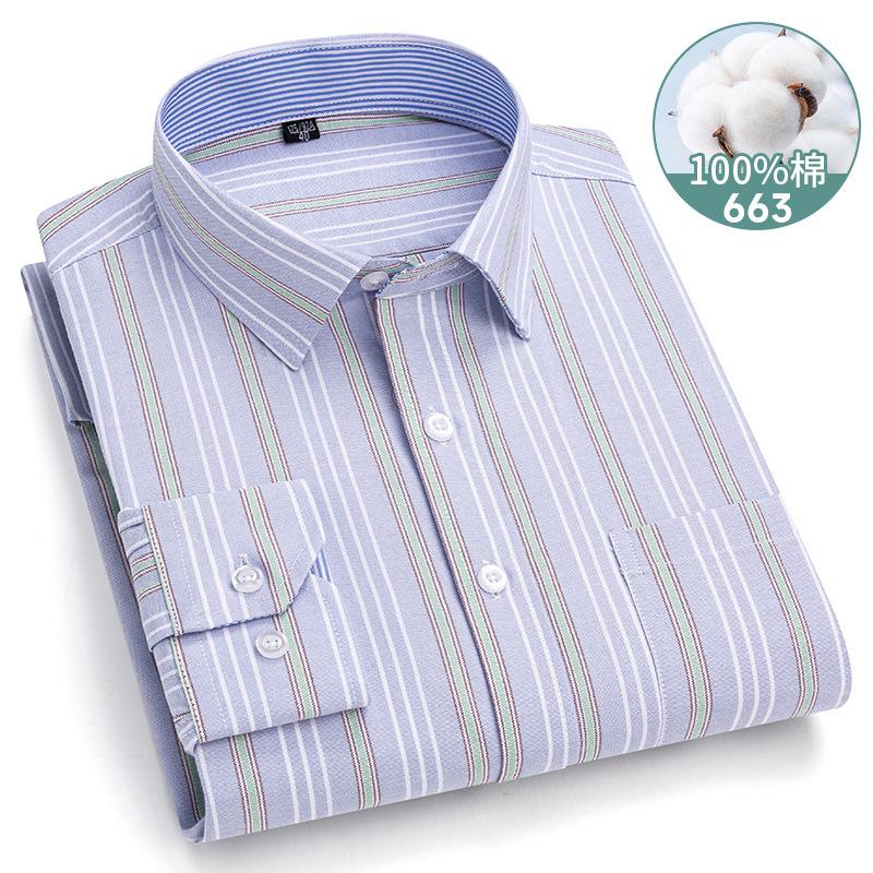 Autumn New Striped Long Sleeve Shirt Cotton Oxford Spinning Washed Casual Men's Cardigan Button Neck Shirt