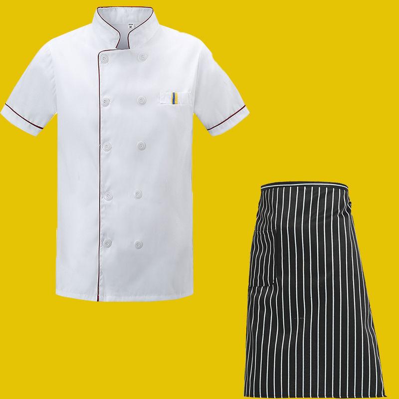 Professiona Premium Hotel Kitchen Long Sleeve Chef Coat Men Food Service