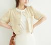 gold button light beige [ROPE PICNIC] Jacket, outerwear, women's, (27)