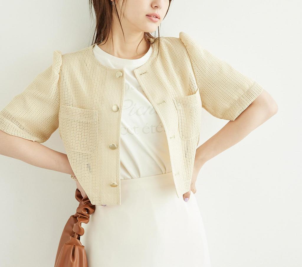 gold button light beige [ROPE PICNIC] Jacket, outerwear, women's, (27)