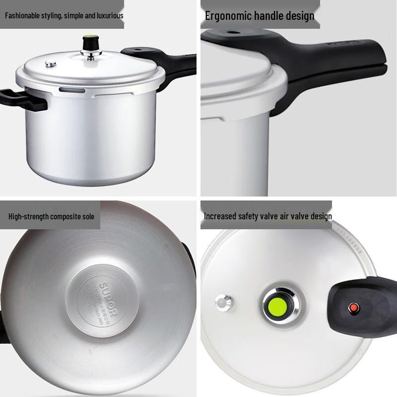 

SUPOR Aluminum Pressure Cooker