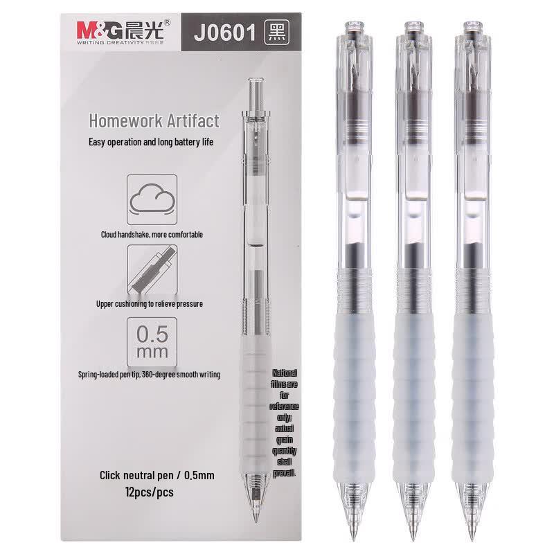 M&G Quick Dry Retractable Gel Pens, 0.5mm Black, 12-Pack