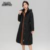 XueZhongFei Women's Long Winter Down Jacket