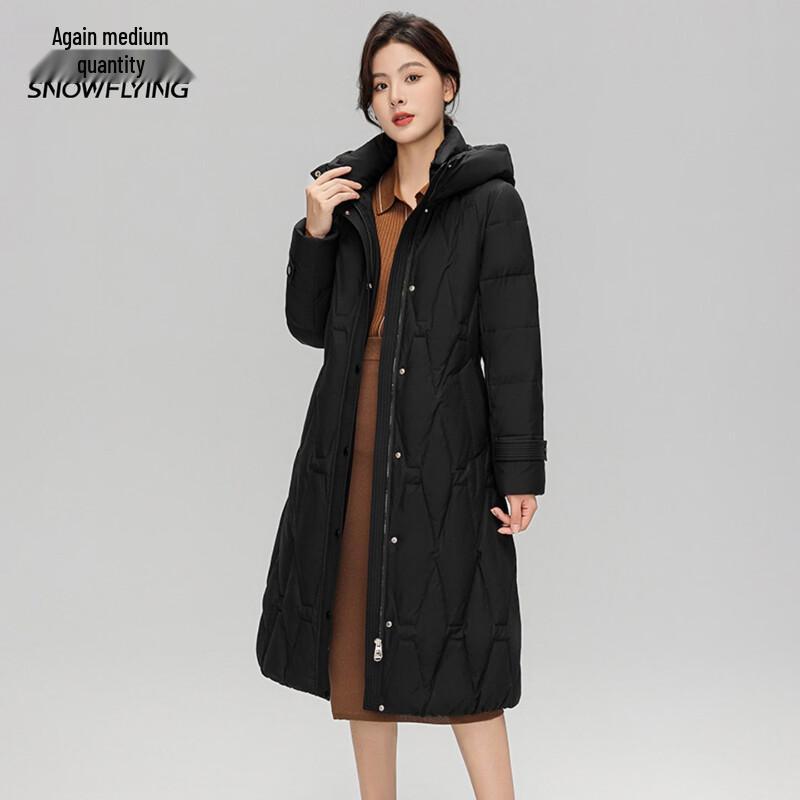 XueZhongFei Women's Long Winter Down Jacket