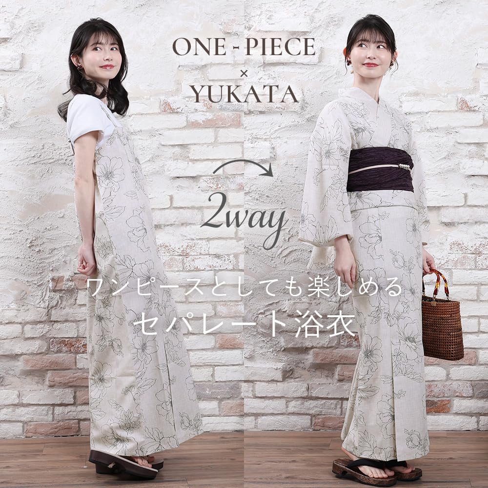 Kyoto Kimono Yuzen Two-Piece Yukata Set with Navy Obi, Easy To Dress, Two-Piece Yukata, 2-Way Set with Heko Obi (Heko Obi)