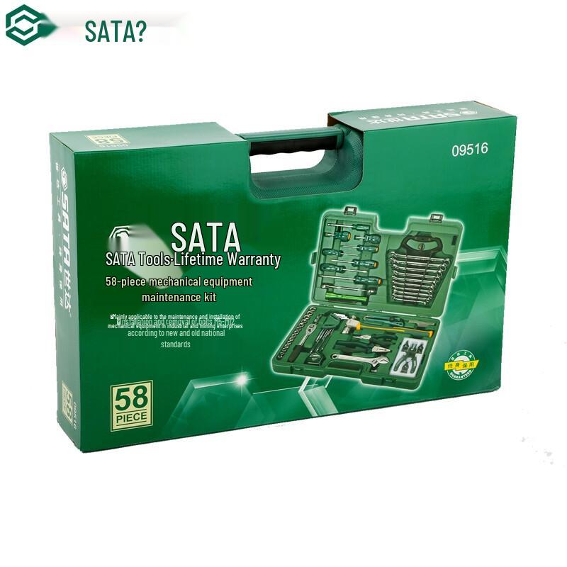SATA 58-Piece Mechanical Repair Tool Kit