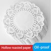 200 Pieces Paper Oil-proof Baking Single-used Hollow-out Oil Papers Cake Pad Accessory for Home Kitchen Bakery Restaurant