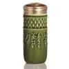 Qian Tang Xuan Double-Layer Ceramic Portable Tea Cup