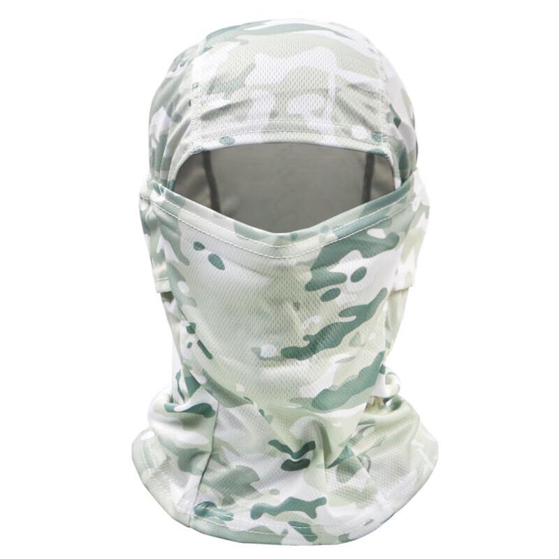 Forest Rabbit Camouflage Ice Silk UV Protection Headwear