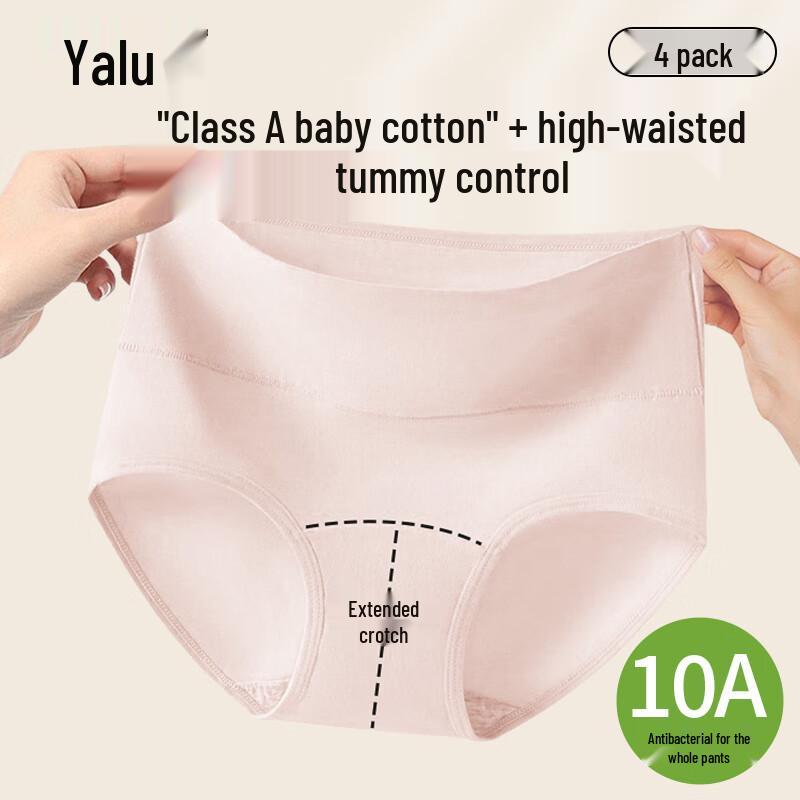 Yalu Women's High-Waist Cotton Antibacterial Briefs 4-Pack