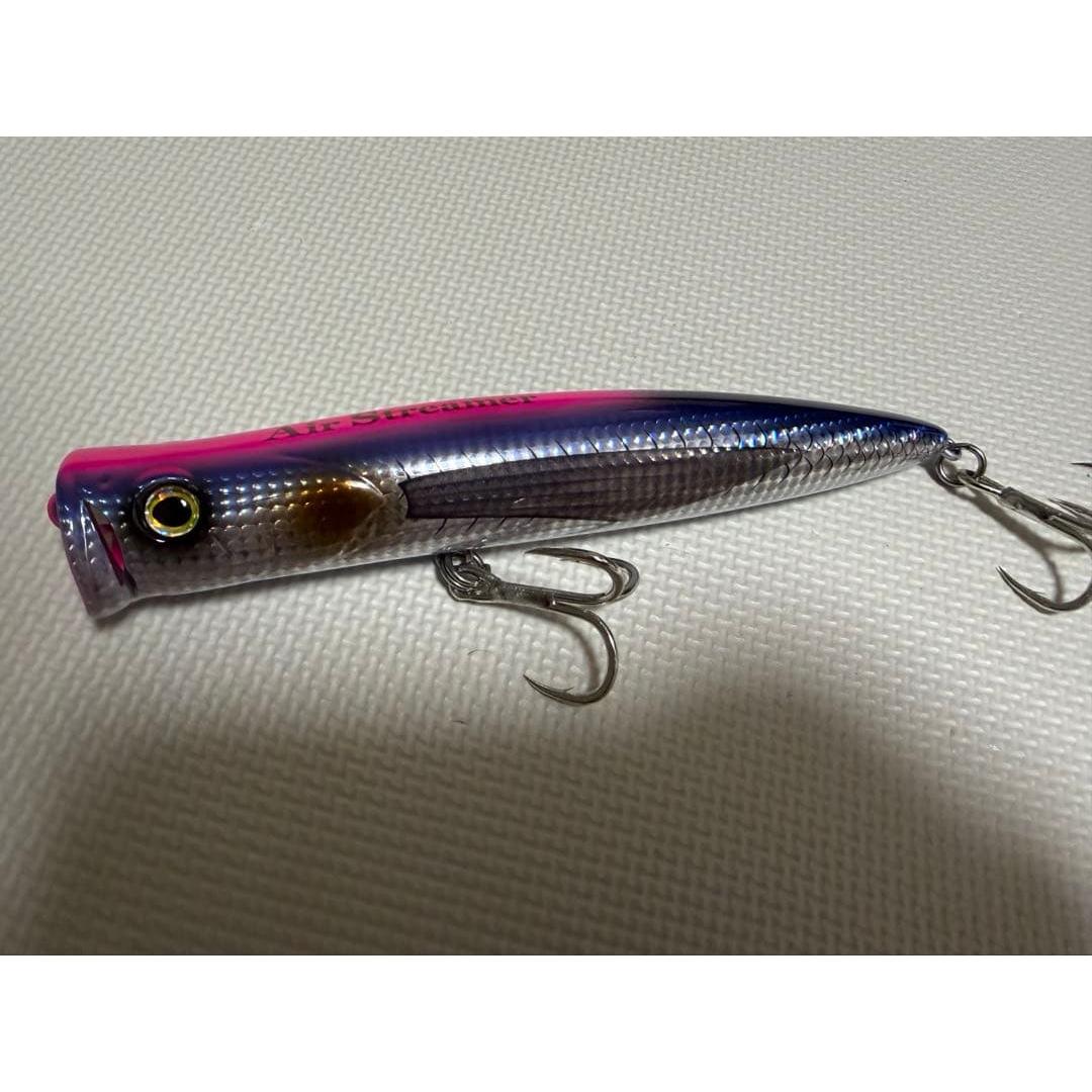 Used [Unused] deps AIR STREAMER Deps Air Streamer