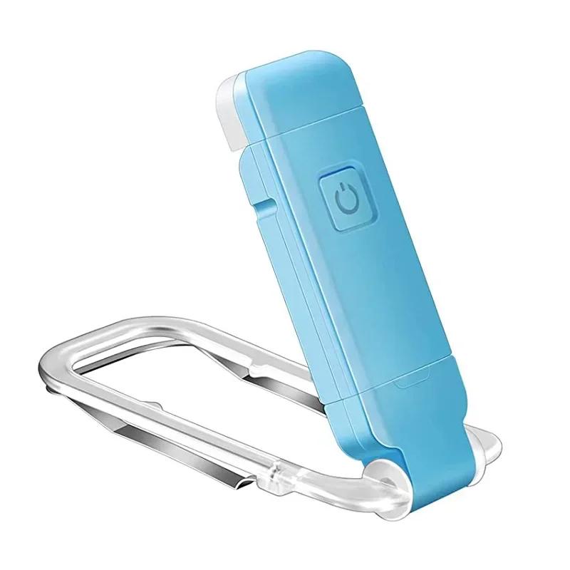 Eye protection reading book light USB rechargeable portable foldable 3 light colors adjustable brightness night light