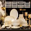 Hua Zao Bai Jia DX Set di Stoviglie in Ceramica Light Luxury da 60 Pezzi