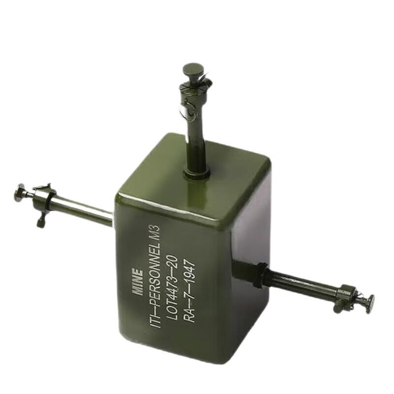 Jingyi M3 Simulation Training Mine Model