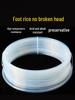 Transparent High-Temperature Resistant PTFE Teflon Tube - Insulating & Corrosion Resistant FEP/PFA Tube.