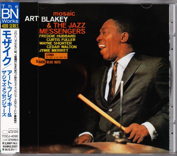 

CD ART BLAKEY & THE JAZZ MESSENGERS - Mosaic TOCJ4090 BLUE NOTE 1993 Японія Джаз