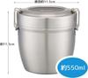 Skater Antibakteriální termo krabička na oběd, miska, nerezová ocel, 550 ml, stříbrná