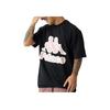 Palace X Kappa Collaboration FW21 T-Shirt Unisex T-Shirt Black P21KPTS001