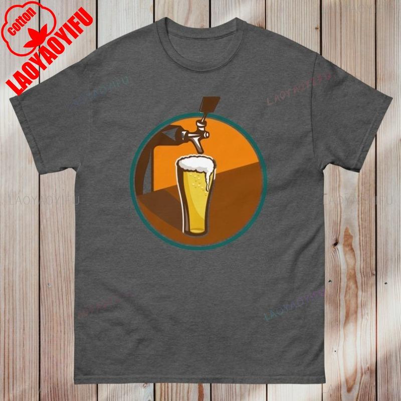 Craft Beer TShirt Cotton Short Sleeve Summer Casual Draft Enthusiast Comfy Oneck Tee Custom Made Unisex Gift for Men Women