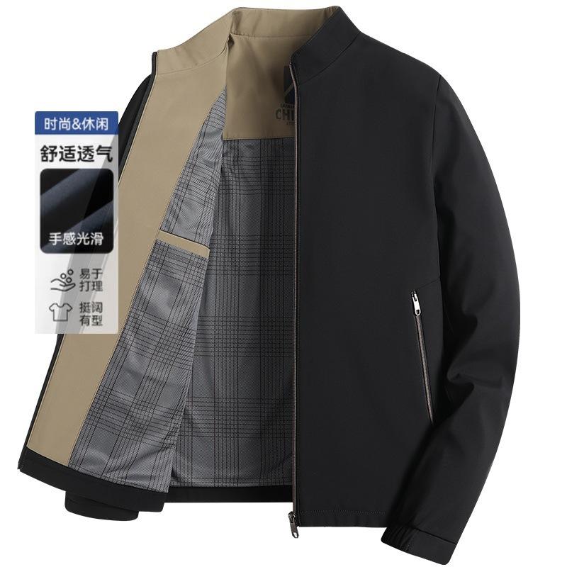 

Мужская куртка со стойкой, мужская новая весенне-осенняя однотонная куртка на молнии, универсальная, повседневная, простая, для бизнеса, одежда для папы, утепленная одежда XXXXL