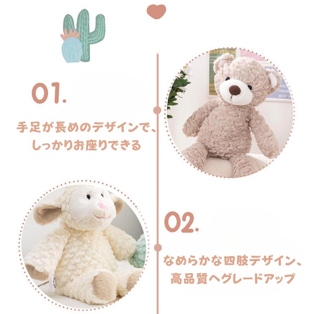 Fluffy Stuffed First Popular Cute Toy [NASSIA] Animal, Toy, Animal, Rabbit, Bear, Gift, Present, Birthday, (rabbit)