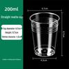 Frosted Hard Plastic Disposable Aviation Cups