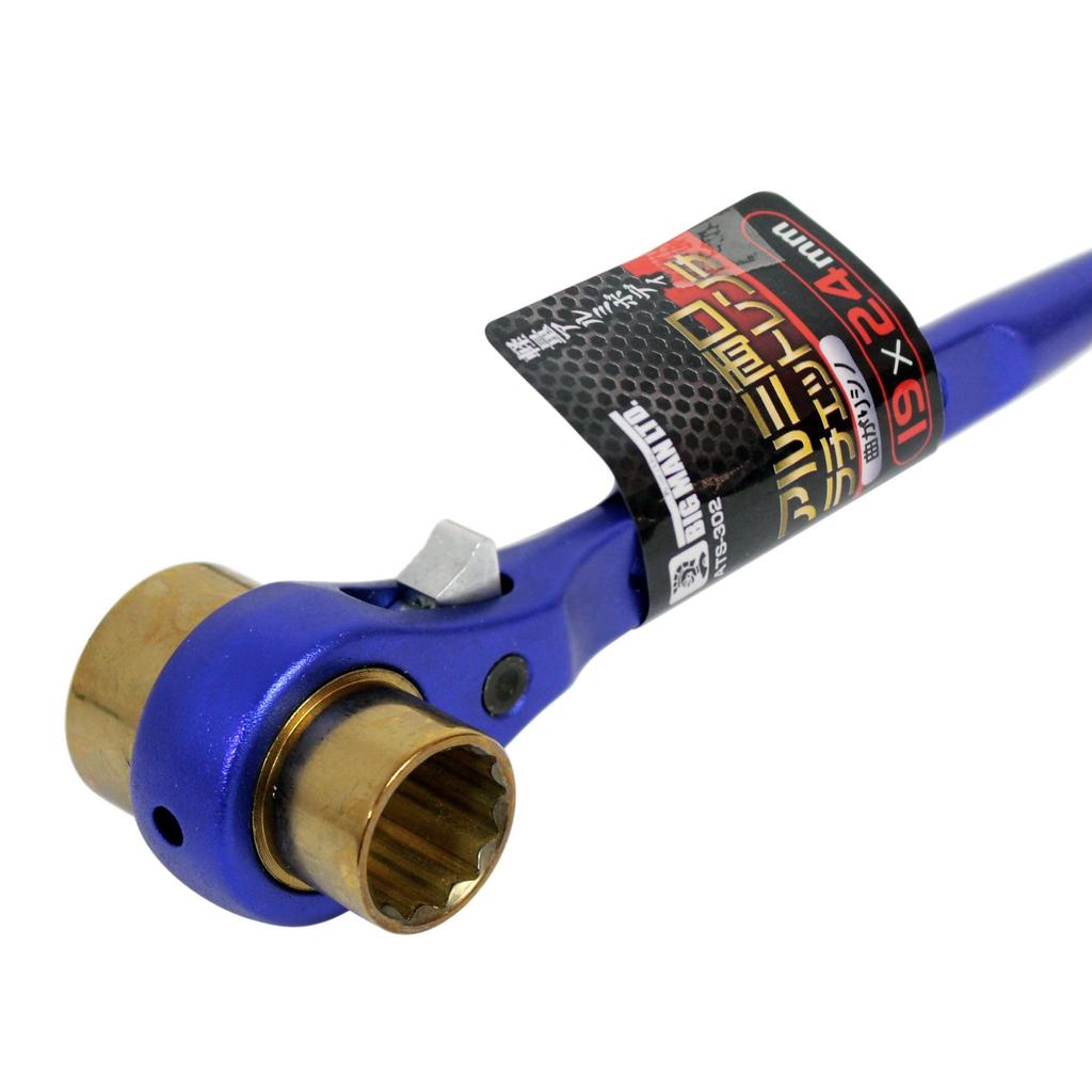 Bigman Iron Ratchet 19 X 24 Double-Ended ATS-302