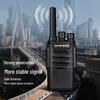 BAOFENG BF-999PLUS Walkie-Talkie Twin Pack (CN Version)