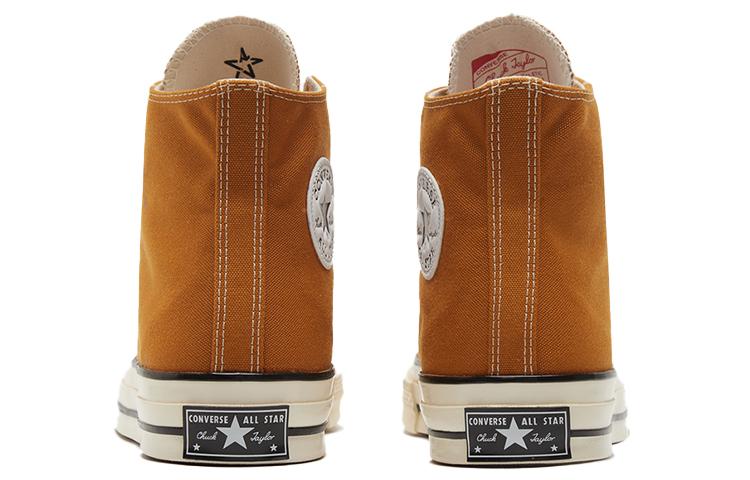 Converse Chuck Taylor All Star 70 Hi Dark Soba