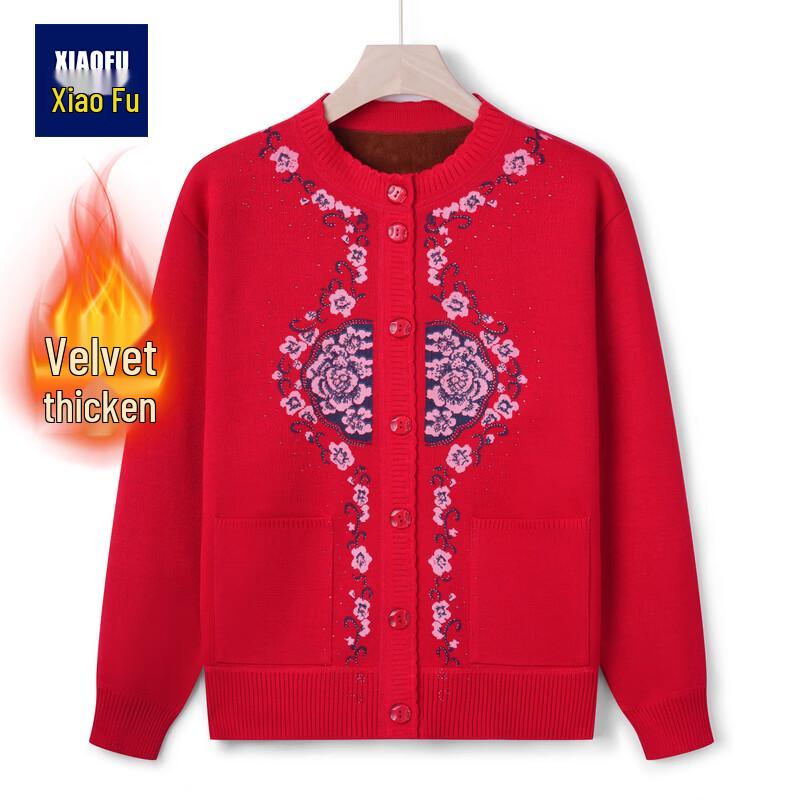 Женский зимний кардиган из норкового бархата Xiaofu 2XL