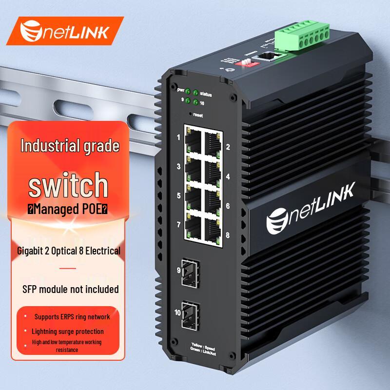 

netLINK HTB-6000 Industrial Managed Gigabit Ethernet Switch