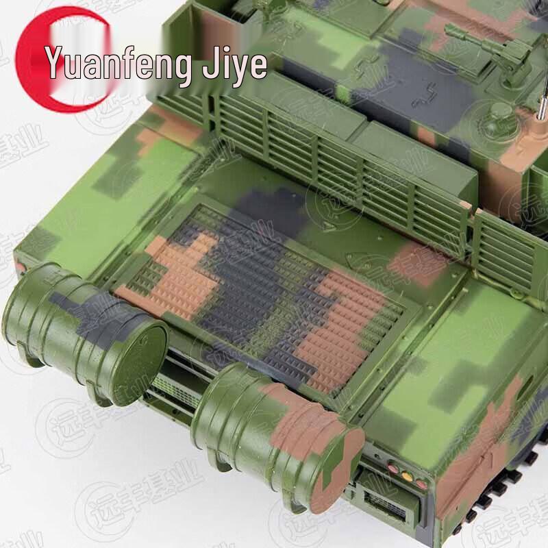 99A Main Battle Tank Model