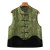 Chinese Embroidery Vest for Middle-Aged Women - Loose-Fit National Style Top
