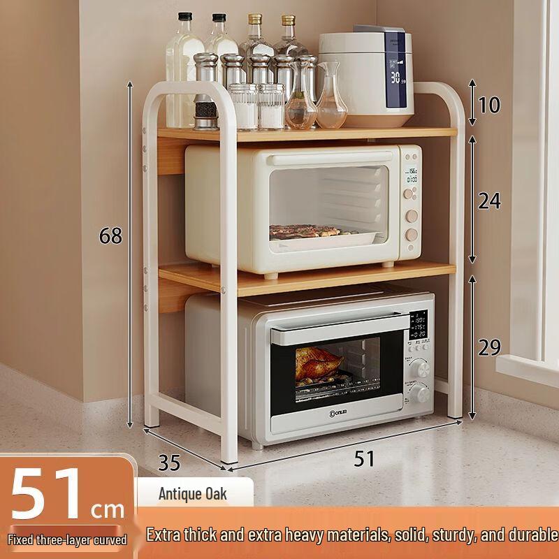 Multi-functional Kitchen Appliance Storage Rack