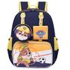 Children'S Schoolbag First-Class Kindergarten Big Class Boys And Girls Cute Cartoon Wang Wang Team Backpack