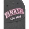 Unisex Hip Street Lettering Structure Ball Cap 3ACPV285N-50CGS
