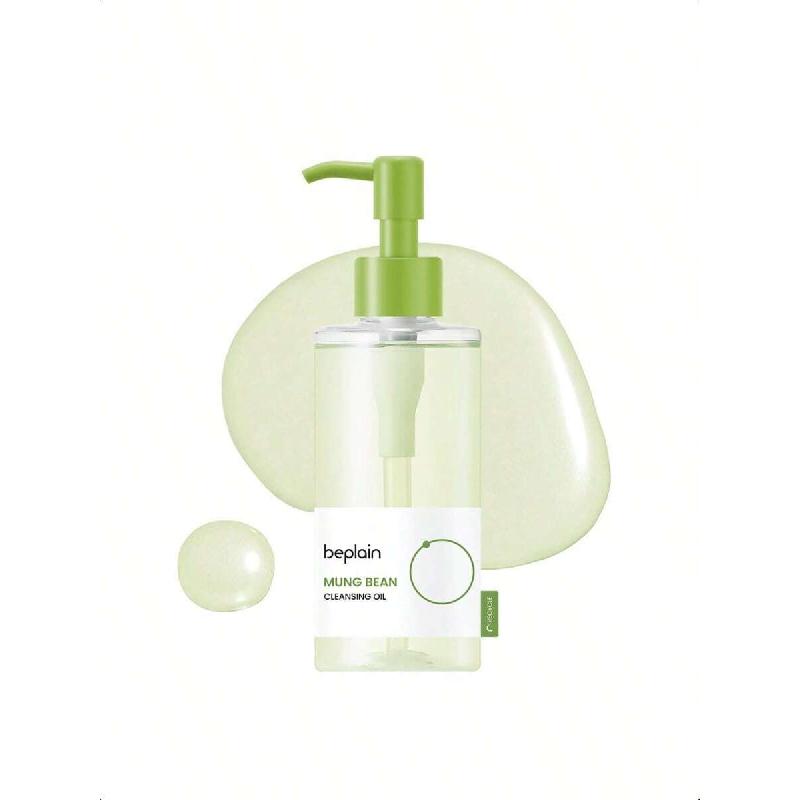 Beplain Huile Nettoyante Haricot Mungo 200ml | Sans Parfum | Testé Non-Comédogène| Démaquillant Anti-Points Noirs & Nettoyant Profond pour les Pores