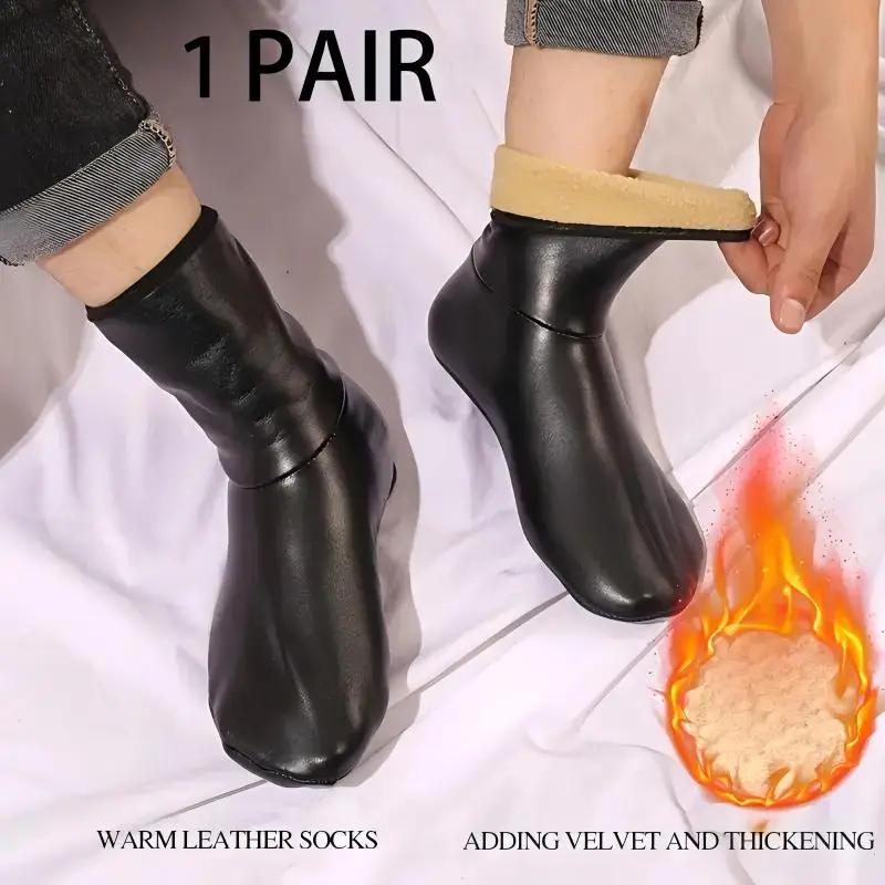 

1/3/5 пар теплых носков для взрослых на осень и зиму, мужские и женские, бархатная толстая подошва, нескользящая обувь с высоким верхом, водонепроницаемая для дома и улицы ONE SIZE