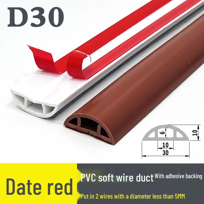 PVC Soft Floor Cable Duct: Insulated, Self-Adhesive Wire Management Channel with Thick Anti-Step Protection