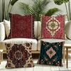Classic Persian Pattern Cushion Cover Silky Short Plush Invisible Zipper Dustproof Sofa Pillow Case for Home Decor