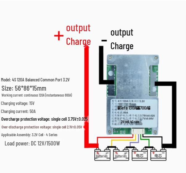 12V Lithium Battery Protection Board: 3-4 Series, High Current Equalization (100A, 200A, 300A), 3.2V Lithium Iron Compatibility.