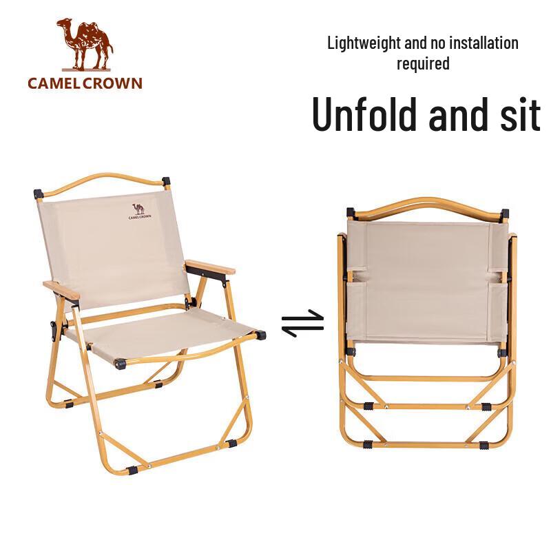 CAMEL Portable Outdoor Folding Camping Chair