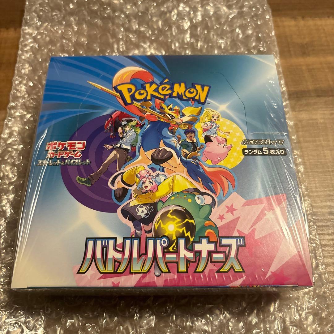 Used Pokemon card game Battle Partners