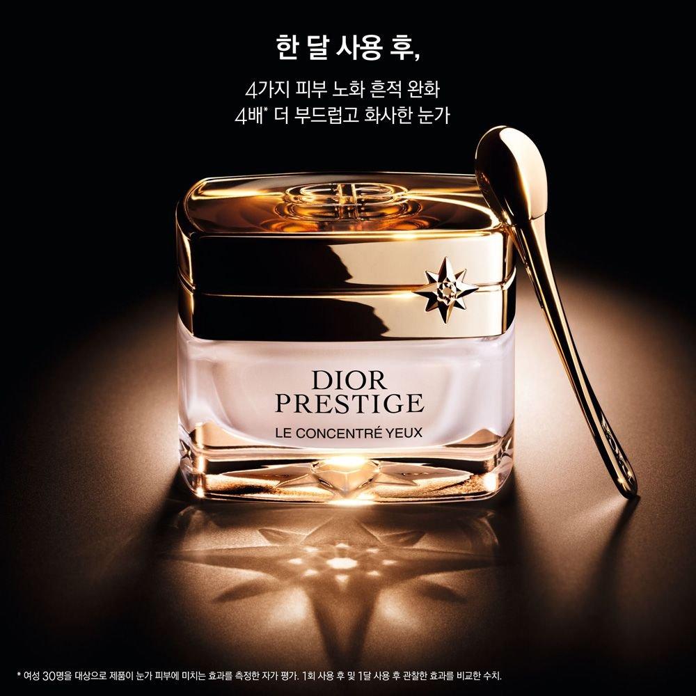 Dior Prestige Le Concentré Yeux 15ml