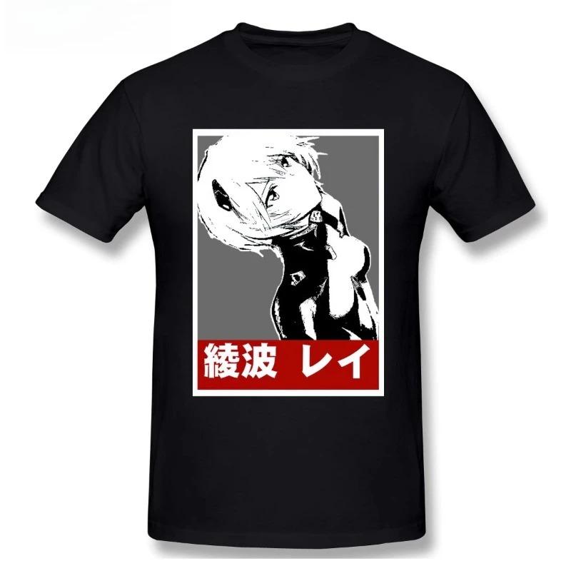 Neon Genesis Evangelion Rei Ayanami Red Frame Line Art Casual Oversized Anime  Women And Men T-Shirt