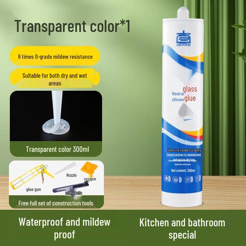 HANDUNYOU Anti-Mildew Glass Sealant