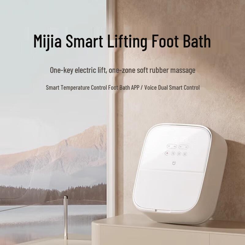 Xiaomi Smart Foldable Heated Foot Bath Massager