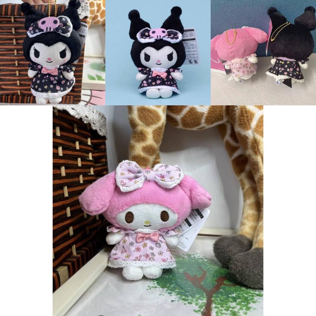 Vestito Sanrio Kuroomi Meiru con Stampa Animali e Ciondolo Peluche Super Morbido Ottimo per Bambini dai 7 ai 14 Anni